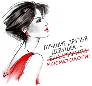 Одно из удовольствий — это работа