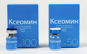 Ксеомин – очищенный ботулотоксин в препарате нового поколения